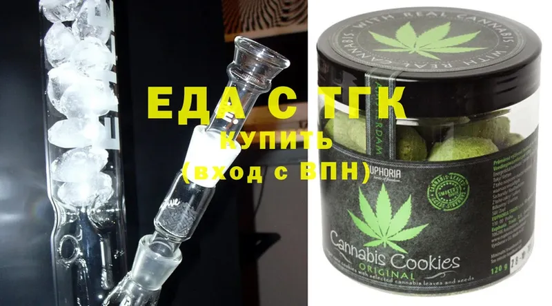 Canna-Cookies марихуана  OMG ссылки  Лысьва 