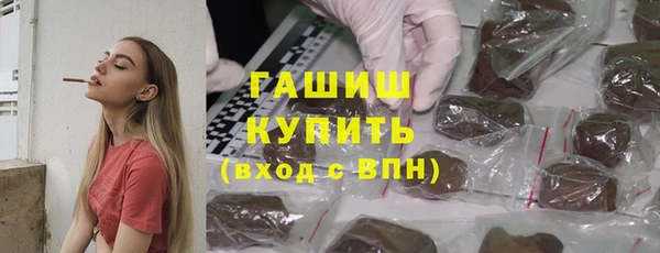 mdma Волосово