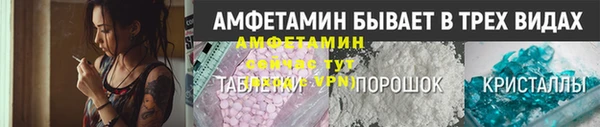 mdma Волосово