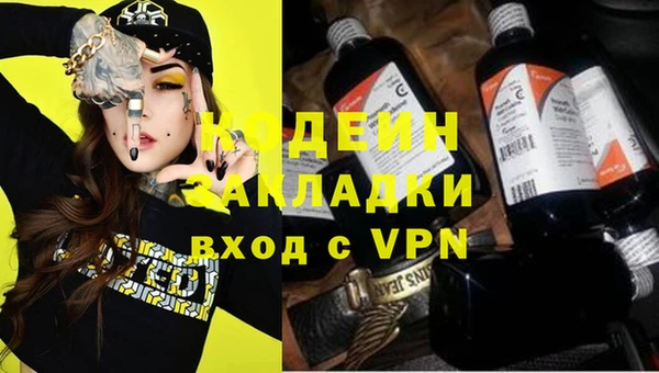 MDMA Premium VHQ Верхний Тагил