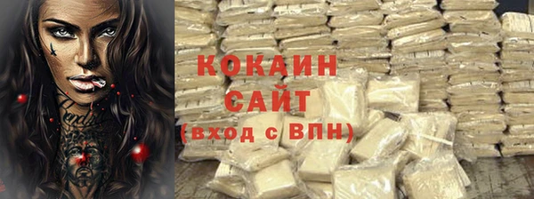 mdma Волосово